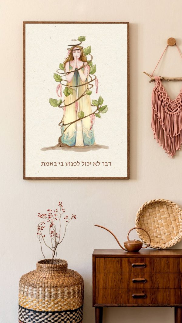 מארז קלפים + הדפס לעיצוב הבית או הקליניקה