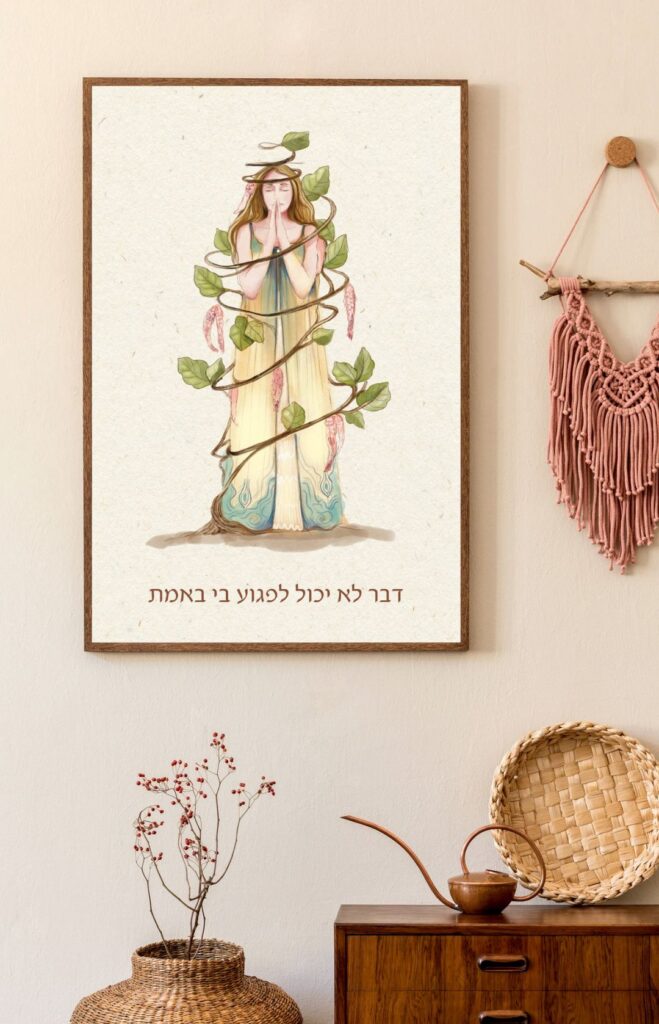 סדנאות העצמה לנשים