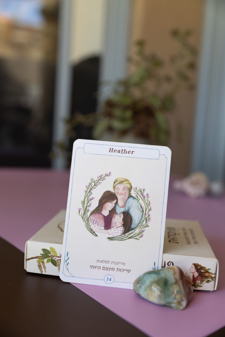 קלפים טיפוליים לנשים ואימהות - ערכת הקלפים של פנימהות