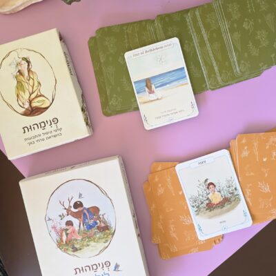 קלפים טיפוליים למבוגרים