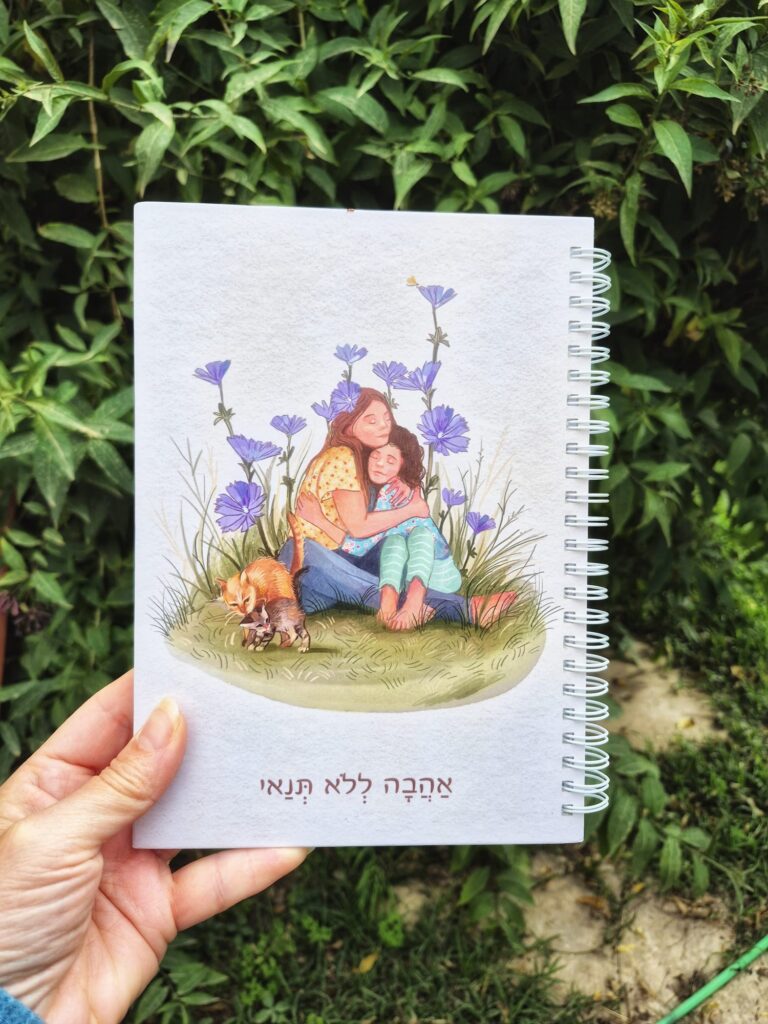 קלפי מסרים