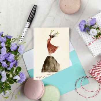 WhatsApp Image 2020-07-07 at 15.11.33