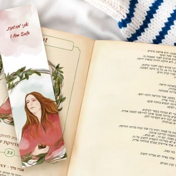 WhatsApp Image 2023-11-21 at 09.53.36