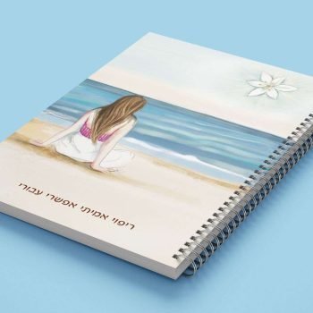 WhatsApp Image 2024-01-10 at 17.47.28