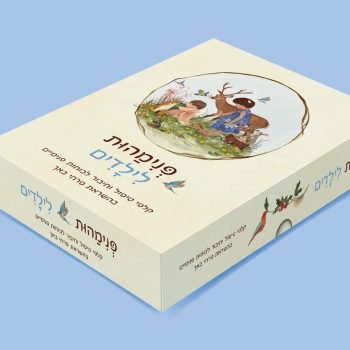 WhatsApp Image 2025-05-28 at 10.25.58