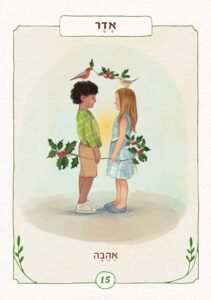 קלפים טיפוליים לילדים